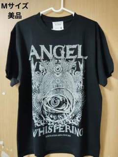 キタニタツヤ Tシャツ⑦ M | Shop at Mercari from Japan! | Buyee