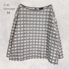 セブンアイディーコンセプト　フォーマルトップス　セレモニー　体型カバー　袖調整