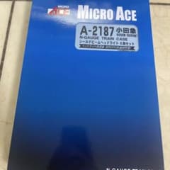 MICRO ACE A-2187 小田急5000形 5200形 6両セットのサムネイル