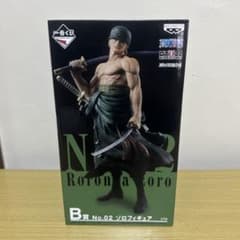 一番くじ ワンピース B賞 ロロノア・ゾロ フィギュアのサムネイル