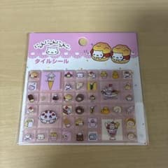 Thumbnail of 【新品】タイルシール にゃんにゃんにゃんこ サンエックス