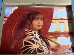 【トラ様専用】乃木坂46 鈴木絢音　ミニポスター　乃木フェス　夏祭りのサムネイル