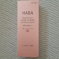 HABA Mineral Essence MAKE-UP BASE 02のサムネイル
