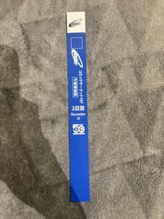 コミックマーケット107 2日目 午前 リストバンド c107 コミケ - メルカリ