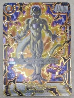 フュージョンワールド ゴールデンフリーザ FB02-140 SCR パラレル