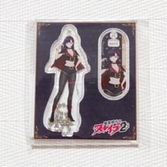 魔都精兵のスレイブ くじ B賞 アクリルミニPOP 山城恋 ② - メルカリ