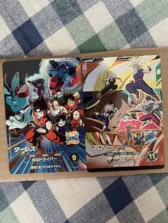 ドラゴンボールスーパーダイバーズ ターレス ブロリー 2枚セットのサムネイル