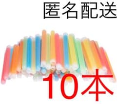 ワックスボトルキャンディ 10本 スティックのサムネイル