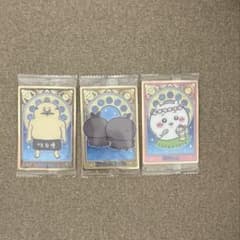 ちいかわ ウエハース 映画 人魚の島のひみつ 島二郎 ヒトハとフタバ ちいかわのサムネイル