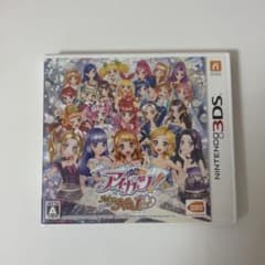 アイカツMy No.1 stage 3DSソフト - メルカリ