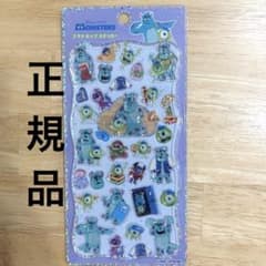 プチドロップステッカー ディズニー モンスターズインクのサムネイル
