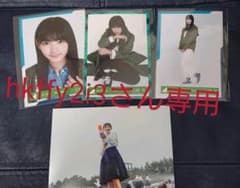 【hkffy2i3さん専用】欅坂46 櫻坂46 山崎天セットのサムネイル