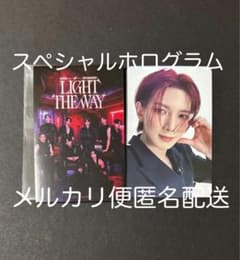 ATEEZ ヨサン トレカ ホログラム VR LIGHT THE WAY - メルカリ