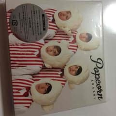 嵐 初回限定版 Popcornのサムネイル