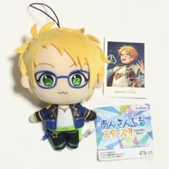 あんさんぶるスターズ!! 遊木真 ぬいぐるみ ぱしゃっつ付　あんスタのサムネイル