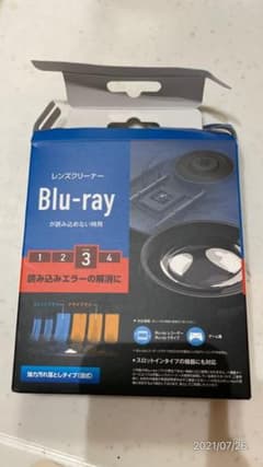 まーちゃん♪プロフ必読様　専用　ELECOM エレコム　Blu-rayクリーナーのサムネイル