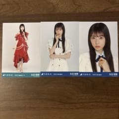 乃木坂46 矢田萌華 生写真 3枚セットのサムネイル