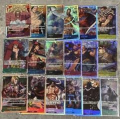 ワンピースカードゲーム SR 18枚セット まとめ売り - メルカリ