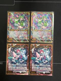 Z/X ゼクス 舞鬼 アップビート a.k.a 酒呑 スライド a.k.a 霊鬼のサムネイル