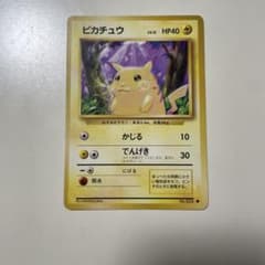 枠ズレ（左寄り）ポケモンカード 旧裏 初期 ピカチュウ Lv.12 - メルカリ
