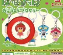 はなかっぱ めじるしアクセサリー ガチャ ももかっぱちゃんのサムネイル