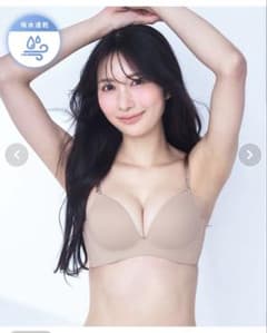 ☆期間限定値下げ☆aimerfeel 吸水速乾ノンワイヤーブラジャーのサムネイル