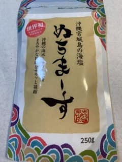 ぬちまーす　沖縄　塩のサムネイル