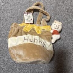 くまのプーさん　ほっこりハニーポットバッグ