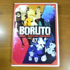나루토 DVD BORUTO 볼트 47 권 [신품 케이스 포함]