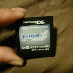 ゆう様ポケモンソウルシルバーのサムネイル