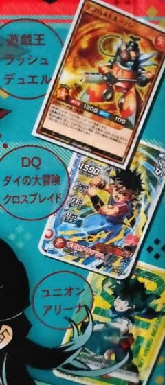 最強ジャンプ8月号付録カード3枚のサムネイル