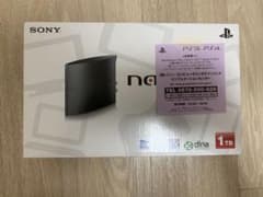 新品未開封　送料無料　「nasne（ナスネ）」1TB CUHJ-15004のサムネイル