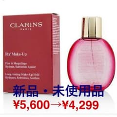 新品未使用品 クラランス フィックスメイクアップのサムネイル
