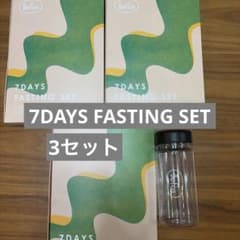 YUKI様用 7DAYS FASTING SET 6つセット 7Days Fasting Set - メルカリ