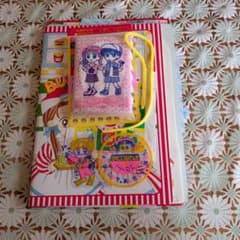 覆面系ノイズ 福山リョウコ 直筆イラスト入りサイン本 ユズ 覆面系ノイズ 福山リョウコ 直筆イラスト入りサイン本 ユズ | Japonya