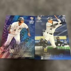 プロ野球カード　千葉ロッテマリーンズ　鳥谷敬選手　レジェンドカード ⭐️鳥谷敬 4枚 千葉ロッテマリーンズ - メルカリ