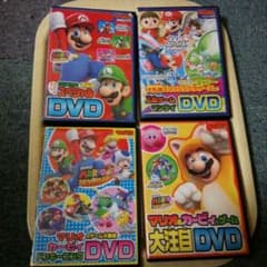 かりー。様専用☆マリオetc…DVD4枚セットのサムネイル