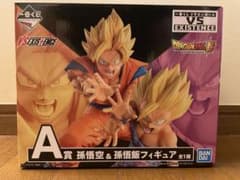 一番くじドラゴンボールVS EXISTENCE 孫悟空&孫悟飯フィギュア A賞