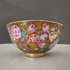Yellow-ground enamel bowl with multi-flower design, Jingdezhen porcelain, decorative item, contemporary craft, fine art, ornament.