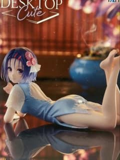Desktop Cute To LOVEる ダークネス 西連寺春菜 フィギュア - メルカリ