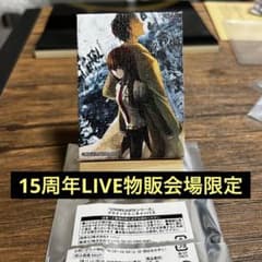 슈타게 15주년 LIVE 물판 회장 한정 블라인드 미니 캔버스 ③