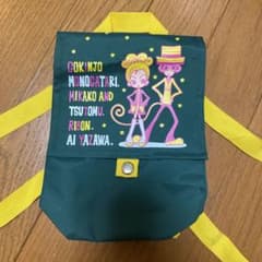 りぼん　ご近所物語　付録　バッグ　矢沢あい　レア　非売品 ご近所物語 りぼん付録 ミニリュック 矢沢あい - メルカリ