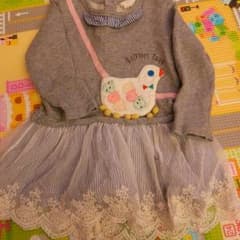 ゆかさま専用のサムネイル