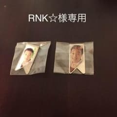 RNK☆様専用のサムネイル