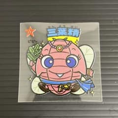 旧ビックリマンシール チョコ版 第22弾 257 三葉精 透明シール - メルカリ