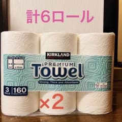 KIRKLAND Signature ペーパータオル 6ロールのサムネイル