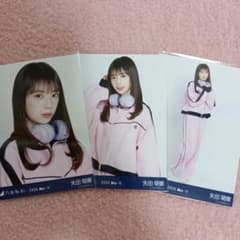 乃木坂46 生写真 矢田萌華 ショート丈ジャージ 3種コンプ 美品 - メルカリ