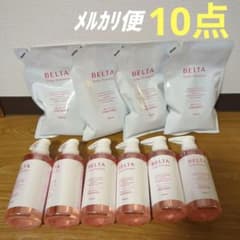 BELTA ベルタ スカルプシャンプーR 本体 詰替 10点まとめ売り - メルカリ