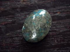 ペルシアン　ターコイズ　10.65ct ルース　カボションのサムネイル