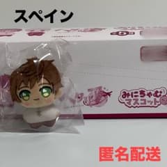 ヘタリア みにちゃむマスコット World☆Stars スペイン - メルカリ